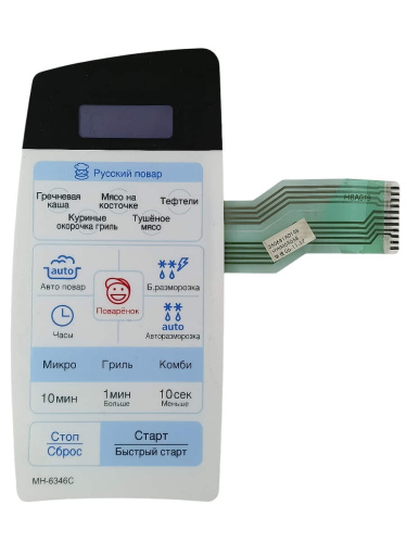 картинка LG 350681A019B Сенсорная панель управления СВЧ печи MH-6346C белый от магазина Интерком-НН фото 4