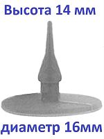 картинка Клапан пара (гвоздик) для мультиварок, рисоварок диаметр 16мм от магазина Интерком-НН