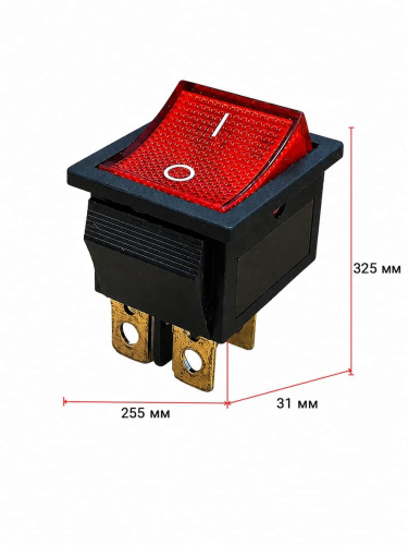 изображение Выключатель KCD4 (130(20A)) 1 положение красный, 4 контакта 16A, 250V для электроинструмента магазин Компании Интерком-НН картинка Выключатель KCD4 (130(20A)) 1 положение красный, 4 контакта 16A, 250V для электроинструмента от магазина Интерком-НН