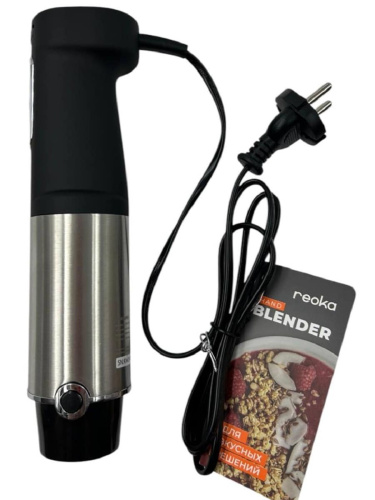 изображение Reoka RKHB-S1503-MB моторный блок в сборе 1500Вт для блендера RKHB-S1503 магазин Компании Интерком-НН фото 3 картинка Reoka RKHB-S1503-MB моторный блок в сборе 1500Вт для блендера RKHB-S1503 от магазина Интерком-НН фото 3
