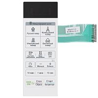 картинка LG MFM62977101 Сенсорная панель управления СВЧ MS2042DY белый, 13pin от магазина Интерком-НН