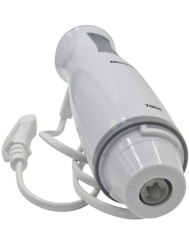 изображение Blackton BT-HB420PS-MB моторный блок в сборе 700Вт для блендера Bt HB420PS магазин Компании Интерком-НН фото 2 картинка Blackton BT-HB420PS-MB моторный блок в сборе 700Вт для блендера Bt HB420PS от магазина Интерком-НН фото 2