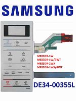 картинка Samsung DE34-00355L сенсорная панель управления микроволновой печи (СВЧ) ME83DR-1W белый от магазина Интерком-НН