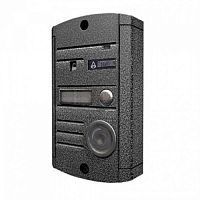 картинка AVP-451 Activision (PAL) Накладная антивандальная вызывная видеопанель TM от магазина Интерком-НН