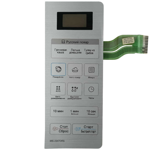 картинка LG MFM37316401 Сенсорная панель управления микроволновой СВЧ печи MS-2347DRS серебристый от магазина Интерком-НН фото 3