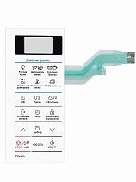 картинка Samsung DE34-00438D сенсорная панель управления для микроволновой печи (СВЧ) GE83KRQW-1 белый от магазина Интерком-НН
