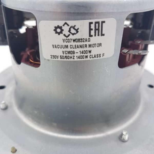 картинка Универсальный двигатель VCM09-1400W (VC07W0832AGW) H=106мм, D=138мм, 1400Вт для пылесоса  от магазина Интерком-НН фото 4