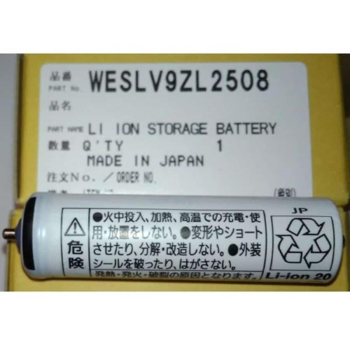 картинка Panasonic WESLV9ZL2508 (WESLV9ZL2519) аккумулятор (элемент питания) для электробритв Li-Ion, 680 mAh от магазина Интерком-НН фото 4