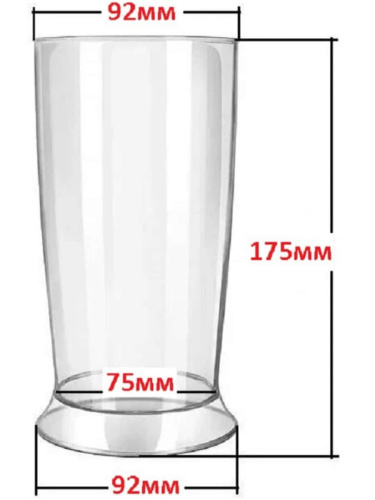 картинка JVC JK-HB5036-MS стакан мерный 600мл для блендера JK-HB5036 от магазина Интерком-НН фото 2