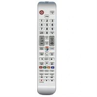 картинка Huayu BN59-00795A (17457) пульт дистанционного управления (ПДУ) для телевизора Samsung  от магазина Интерком-НН