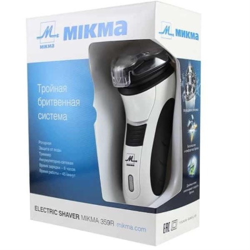 картинка Микма С179-26314 электробритва аккумуляторно-сетевая 359Р (359R), тройная бритвенная система  от магазина Интерком-НН