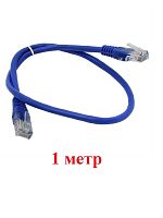 картинка Патч-корд UTP cat. 5e 1м (синий) неэкранированный, литой коннектор  от магазина Интерком-НН