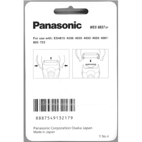 изображение Сеточка WES9837EP для электробритвы Panasonic ES-4033, ES-4035, ES-4036, ES-4815, ES-4823, ES-4001, ES-4025, ES-723, ES-805 магазин Компании Интерком-НН фото 2 картинка Panasonic WES9837EP Сеточка для электробритвы ES4033, 4035, 4036, 4815, 4823, 4001, 4025, 723, 805 от магазина Интерком-НН фото 2