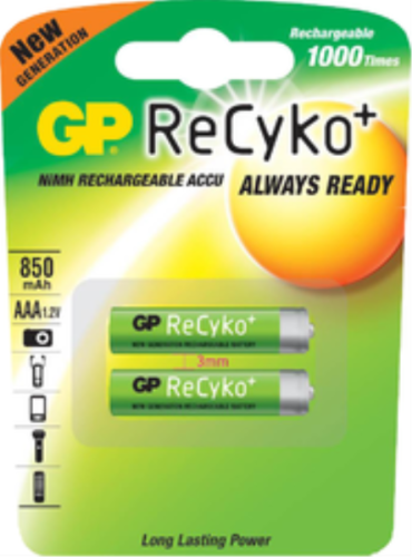 картинка Упаковка аккумуляторов 2шт GP 85AAAHCB Recyko 800mAh  от магазина Интерком-НН