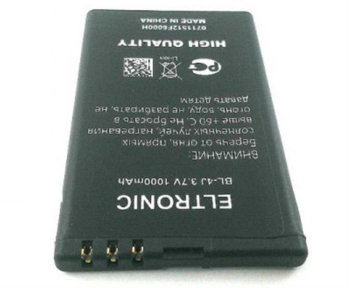 картинка BL-4J Аккумулятор для Nokia C3/C6 от магазина Интерком-НН