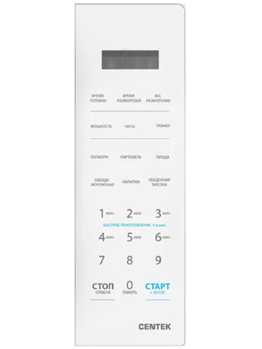 картинка Centek CT-1551W-SP Сенсорная панель для микроволновой СВЧ печи CT-1551 белый от магазина Интерком-НН