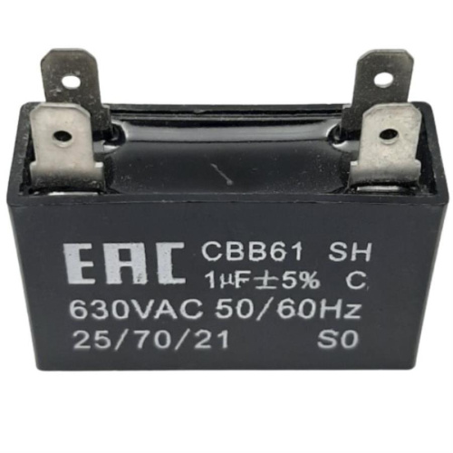 картинка Пусковой конденсатор CBB61 1мкф, 630В для кондиционера  от магазина Интерком-НН