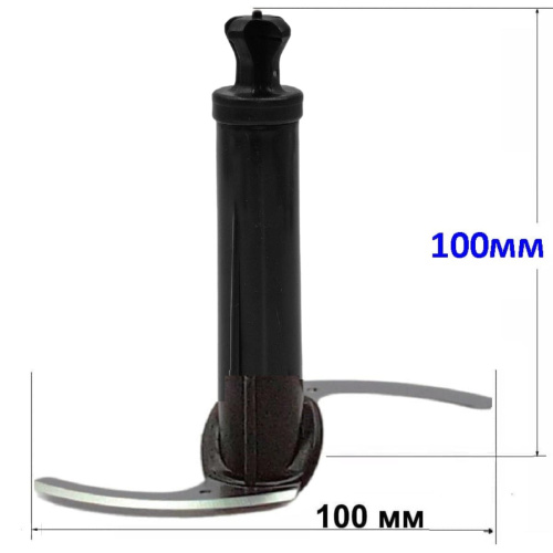 картинка Redmond RHB-2979-NIZ нож измельчителя малого 500мл для блендера RHB-2979 от магазина Интерком-НН фото 2