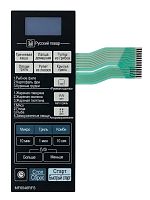 картинка LG MFM61856201 Сенсорная панель управления микроволновой СВЧ печи MF6546RFS, MH6546RF 13 контактов от магазина Интерком-НН