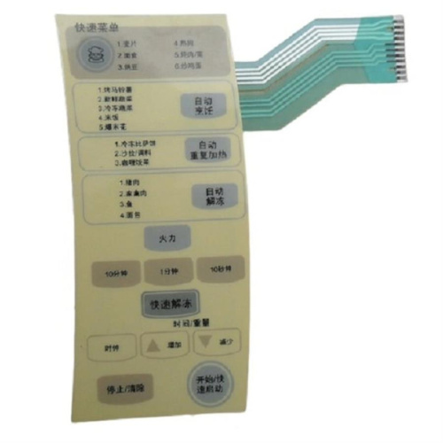 картинка Сенсорная панель для СВЧ (микроволновой печи) LG MS-2324W, MS-2344B от магазина Интерком-НН фото 2