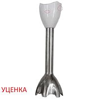 картинка Braun 7050778-CH УЦЕНКА Насадка измельчитель (чоппер) для блендера Multiquick 3, 5, 7 от магазина Интерком-НН