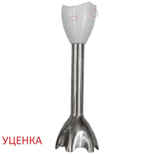 картинка Braun 7050778-CH УЦЕНКА Насадка измельчитель (чоппер) для блендера Multiquick 3, 5, 7 от магазина Интерком-НН