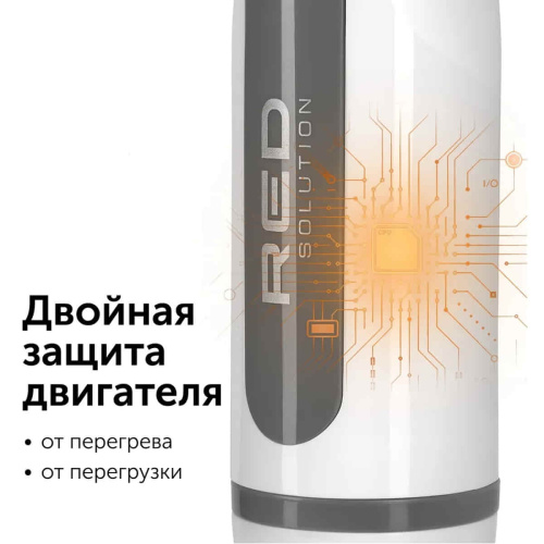 картинка Red Solution RHB-2969-MB моторный блок в сборе 1200Вт для блендера RHB-2969 от магазина Интерком-НН фото 3