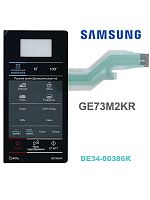 картинка Samsung DE34-00386K сенсорная панель управления для микроволновой печи (СВЧ) GE73M2KR черный от магазина Интерком-НН