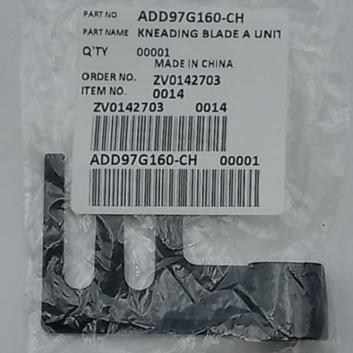 изображение ADD97G160-CH Лопатка ржаного хлеба для Panasonic SD-2501, 2511, SD-ZB2502, 2512, SD-255, 257 магазин Компании Интерком-НН фото 5 картинка ADD97G160-CH Лопатка ржаного хлеба для Panasonic SD-2501, 2511, SD-ZB2502, 2512, SD-255, 257 от магазина Интерком-НН фото 5