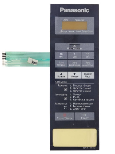 картинка Panasonic A630Y44B0MZP Сенсорная панель на русском для СВЧ (микроволновой печи) NN-ST254MZPE от магазина Интерком-НН