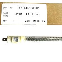 картинка Panasonic F630H7J70XP ТЭН гриля центральный для СВЧ печи NN-GS597MZPE, NN-GS595ACZP.  (1000Вт, 220В) от магазина Интерком-НН