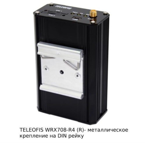 картинка Teleofis WRX708-R4(V) Модем GPRS GSM диапазон: 900/1800 МГц от магазина Интерком-НН фото 2