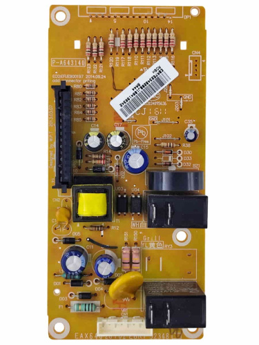 картинка LG EBR75234828 БУ (USED) Плата управления для микроволновой печи MS2044V от магазина Интерком-НН фото 2