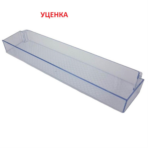 картинка Beko УЦЕНКА 5740470100 (5740470600) Полка (балкон) двери для холодильника  от магазина Интерком-НН
