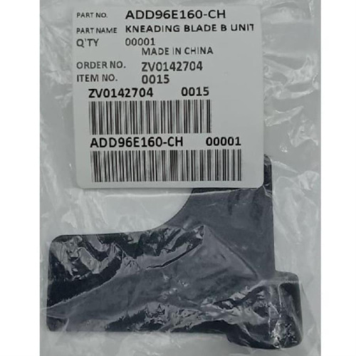 изображение SD-2500-LA (ADD96E160-CH KNEADING BLADE B UNIT) Лопатка для хлебопечки Panasonic SD-2500 магазин Компании Интерком-НН фото 2 картинка SD-2500-LA (ADD96E160-CH KNEADING BLADE B UNIT) Лопатка для хлебопечки Panasonic SD-2500 от магазина Интерком-НН фото 2