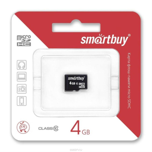 картинка Память Micro SD 4Gb Smart Buy class 10 без адаптера (SB4GBSDCL10-00) от магазина Интерком-НН