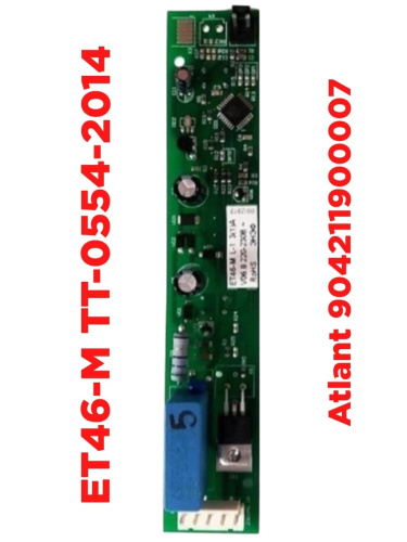 картинка Atlant 904211900007 Терморегулятор электронный ЕТ46-M ТТ-0554-2014 для холодильника Атлант от магазина Интерком-НН