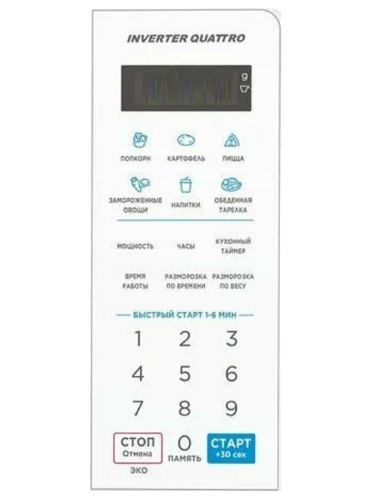 картинка Q00308 сенсорная панель управления для микроволновой печи СВЧ Midea EM719M2Z-W белый от магазина Интерком-НН фото 2