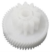 картинка Redmond RMG-1245-SHS шестерня малая для мясорубки RMG-1245 от магазина Интерком-НН