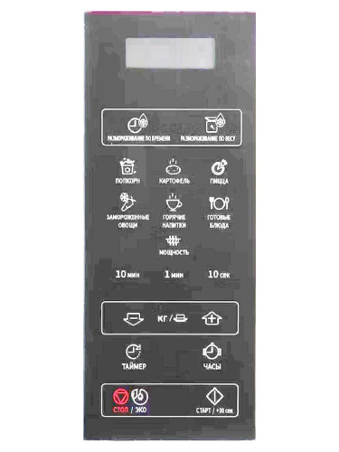 картинка Sharp R-2800-SP сенсорная панель микроволновой печи (СВЧ) R-2800RK, R-2800RSL от магазина Интерком-НН