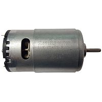 картинка SL5512LX мотор погружного блендера DC220-240V 50/60Hz Class F 300W от магазина Интерком-НН