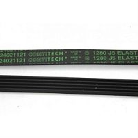 картинка Zanussi 124021121 1280 j mael ремень стиральной машины 1280 J5  от магазина Интерком-НН