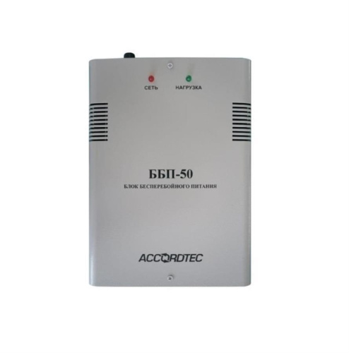 картинка AccordTec ББП-50 Блок бесперебойного питания 12В, 5А от магазина Интерком-НН