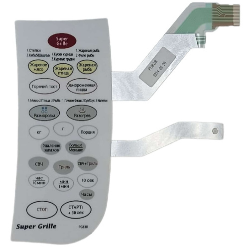 картинка Samsung DE34-00214C Сенсорная панель управления СВЧ печи PG83R белый  от магазина Интерком-НН фото 3