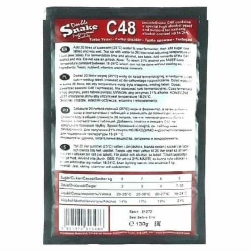 картинка DoubleSnake C48 Спиртовые турбо дрожжи 130г от магазина Интерком-НН фото 2