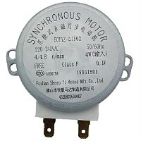 картинка Indesit C00387485 (482000023573) Двигатель поддона микроволновой печи  от магазина Интерком-НН