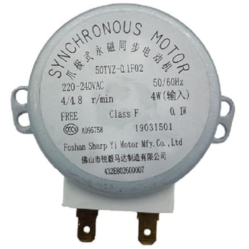 картинка Indesit C00387485 (482000023573) Двигатель поддона микроволновой печи  от магазина Интерком-НН