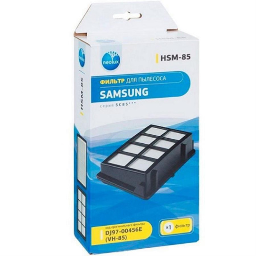 изображение Фильтр Neolux HSM-85 (DJ97-00456E, VH-85) HEPA для пылесоса Samsung магазин Компании Интерком-НН картинка Neolux HSM-85 (DJ97-00456E, VH-85) Фильтр HEPA для пылесоса Samsung от магазина Интерком-НН