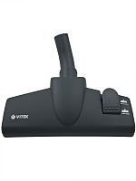 картинка Vitek VT-1833-SH щетка пол-ковер для пылесоса VT-1833 от магазина Интерком-НН