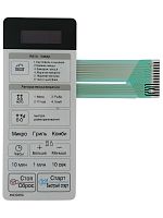 картинка LG MFM61849001 Сенсорная панель управления для микроволновой печи MB-3949G от магазина Интерком-НН